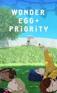 Wonder Egg Priority movie