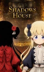 Shadows House movie