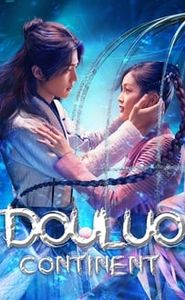 Douluo Continent movie