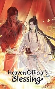 Heaven Official's Blessing movie