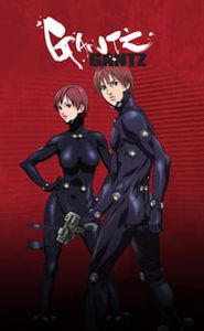 Gantz movie