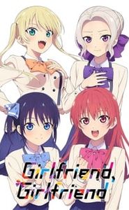 Girlfriend, Girlfriend movie