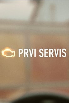 Prvi servis movie