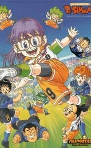 Dr.スランプ movie
