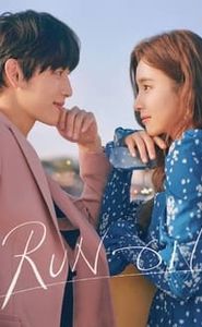 Run On movie