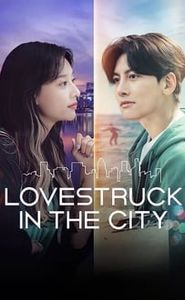 Lovestruck in the City movie