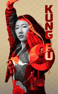 Kung Fu movie