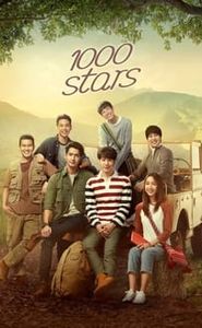 A Tale of Thousand Stars movie