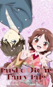 Taisho Otome Fairy Tale movie