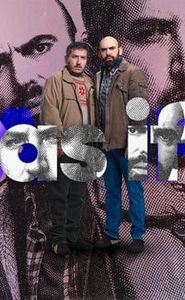 Gibi movie