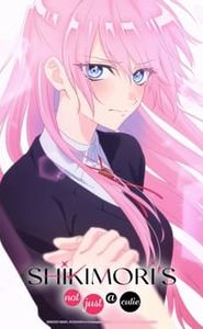 Shikimori n'est pas juste mignonne movie