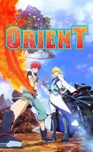 Orient - Samurai Quest movie