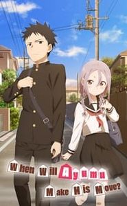 A quoi tu joues, Ayumu ?! movie