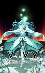 Vivy -Fluorite Eye's Song- movie