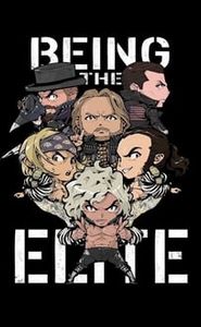Being The Elite movie