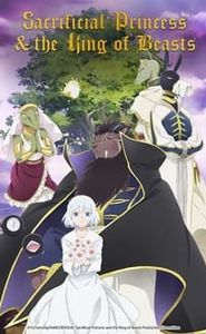 La Princesse et la Bête movie