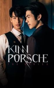 KinnPorsche: The Series movie