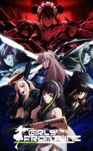 Girls' Frontline movie
