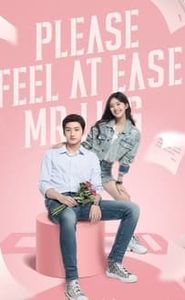 Please Feel At Ease Mr. Ling movie