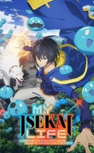 My Isekai Life movie