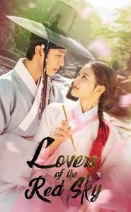Lovers of the Red Sky movie
