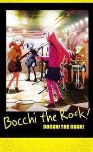 BOCCHI THE ROCK! movie