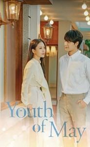 Youth of May movie