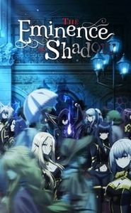 The Eminence in Shadow movie
