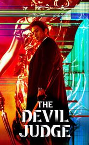 The Devil Judge movie