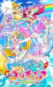 Tropical-Rouge! Precure movie