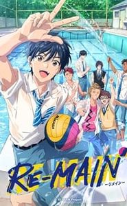 RE-MAIN movie