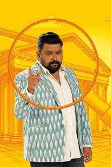 Neeya Naana movie