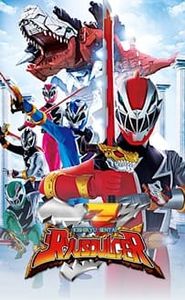 騎士竜戦隊リュウソウジャー movie
