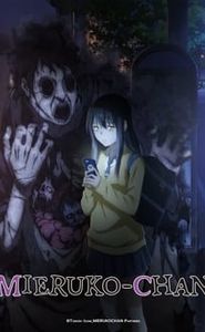 Mieruko-chan movie