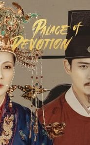 大宋宫词 movie