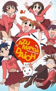 Azumanga Daioh movie