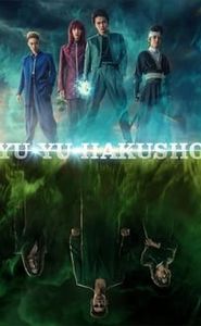 Yu Yu Hakusho movie