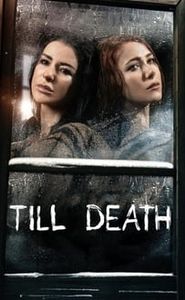 Lel Maout movie