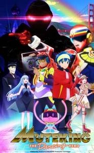 MUTEKING THE Dancing HERO movie