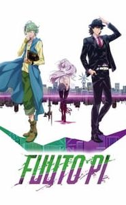 FUUTO PI movie