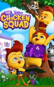 La Brigade des poussins movie