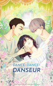 Dance Dance Danseur movie