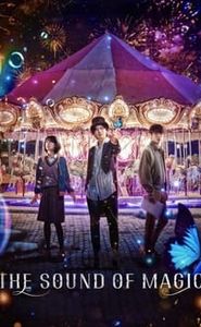 The Sound of Magic movie