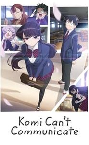 Komi cherche ses mots movie