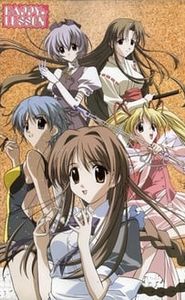 Happy Lesson movie