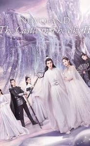 Novoland: The Castle in the sky 2 movie