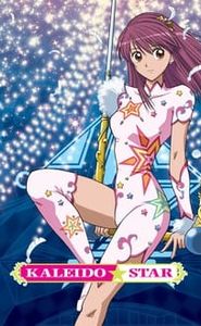 Kaleido Star movie