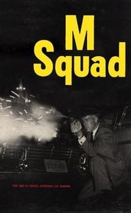 M Squad movie
