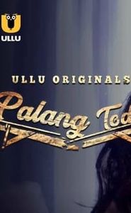Palang Tod movie