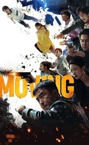 Les Pouvoirs de l'Ombre movie